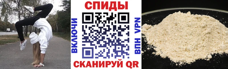 Амфетамин 97%  закладка  KRAKEN как войти  Курлово 