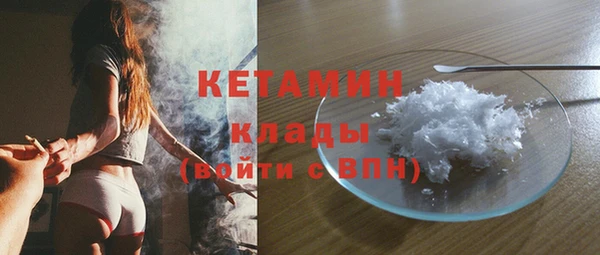 прущая мука Белоозёрский