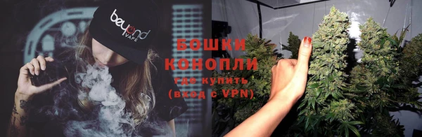 герыч Приозерск
