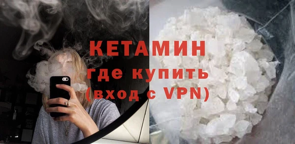 дмт Балабаново