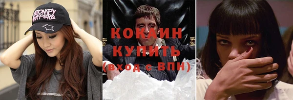 меф VHQ Баксан