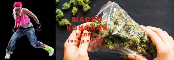 марки lsd Беломорск