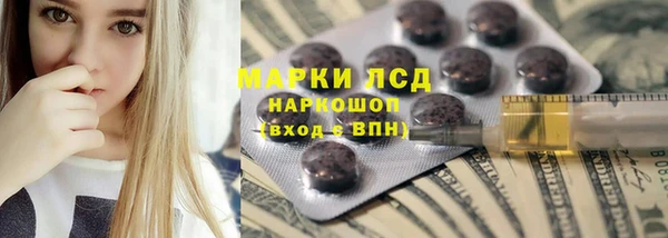 дмт Балабаново