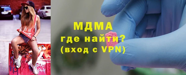 дмт Балабаново