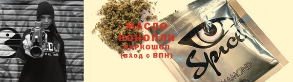 меф VHQ Баксан