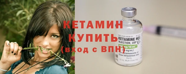 мефедрон мука Пролетарск