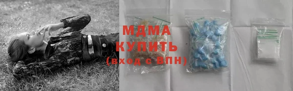 метадон Балахна