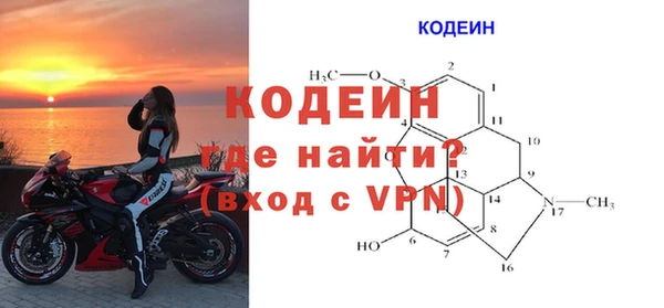 меф VHQ Баксан