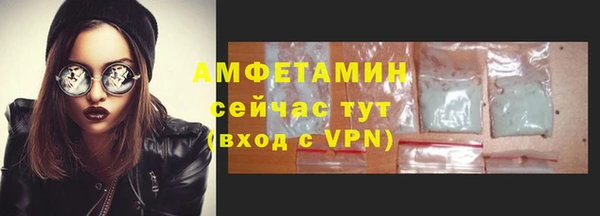 дмт Балабаново