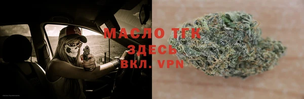 прущая мука Белоозёрский
