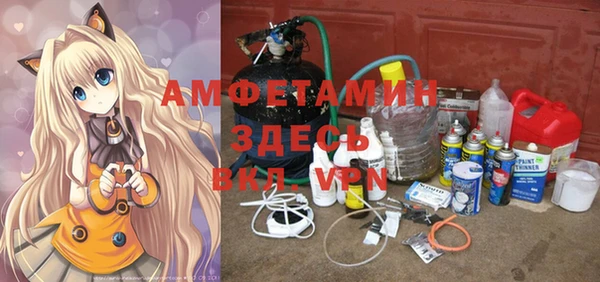 дмт Балабаново