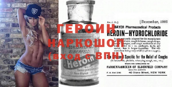 меф VHQ Баксан