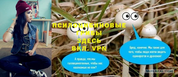 меф VHQ Баксан
