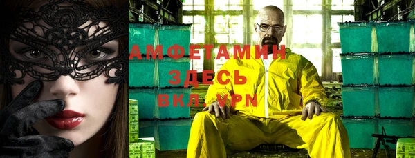 дмт Балабаново