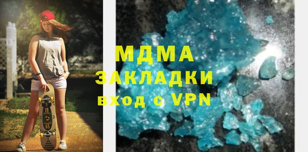 меф VHQ Баксан