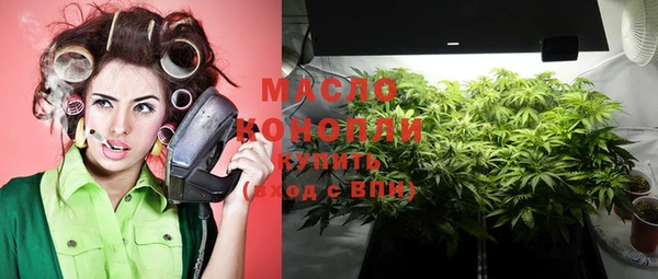 метадон Балахна