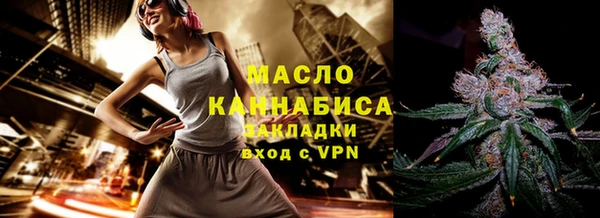 дмт Балабаново