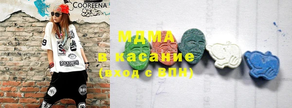 дмт Балабаново