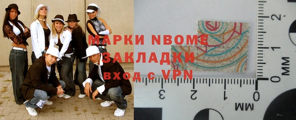 меф VHQ Баксан