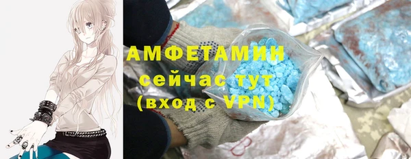 дмт Балабаново