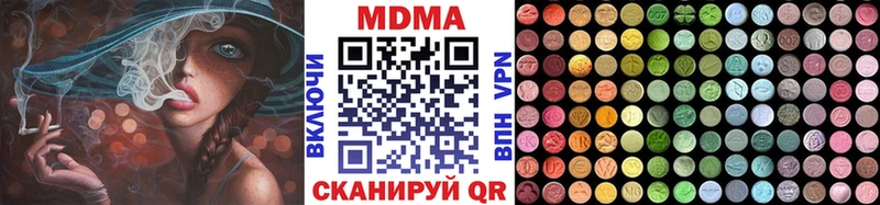 MDMA crystal  дарнет шоп  Курлово 